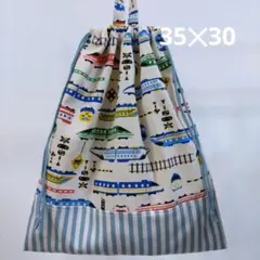 わんころ様 リクエスト 2点 まとめ商品