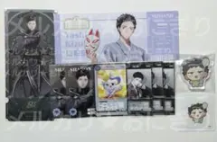 にじさんじ 社築 まとめセット