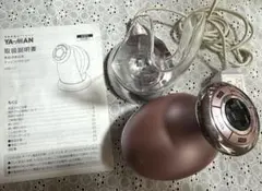 【美品】YA−MAN キャビスパRFコアPLUS / HRF-51 キャビスパ RFコア PLUS | YA-MAN TOKYO JAPAN | ヤーマン株式会社