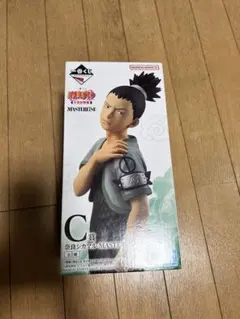 NARUTO 一番くじC賞 奈良シカマル MASTERLISE フィギュア未開封