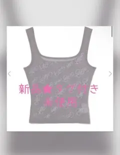 2026年最新】MELT THE LADY レディース タンクトップの人気アイテム