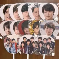 嵐 うちわ まとめ売り