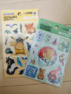 【新品】韓国限定 ポケモン カプセルステッカー　2枚セット