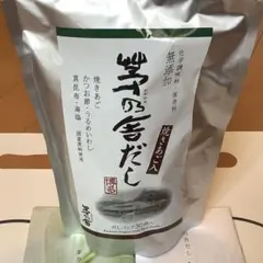 茅乃舎 茅乃舎だし 30袋入