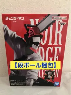 チェンソーマン 「劇場版 チェンソーマン レゼ篇」 Noir Edge Col