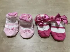 ミキハウス　ベビーくつした　9-11