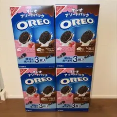 コストコ オレオ アソートパック いちご&チョコレート 4箱セット