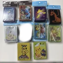 ポケモンカード スリーブ デッキシールド　9個セット