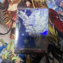 Absolute Zero リックス FR