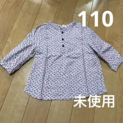カットソー　ブラウス