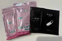 2026年最新】パック・フェイスマスクの人気アイテム - メルカリ