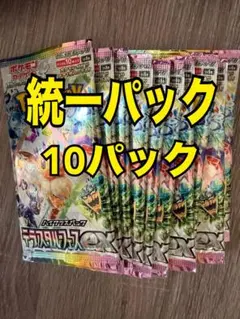夏*）様 ポケモンカード未開封パック106パック　まとめ売り 夏*）様 ポケモンカード未開封パック106パック まとめ売り - メルカリ