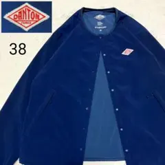 美品✨️DANTON INSULATION JACKET JD-8885-SET