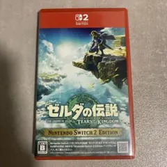 2026年最新】ティアキン ソフトの人気アイテム - メルカリ