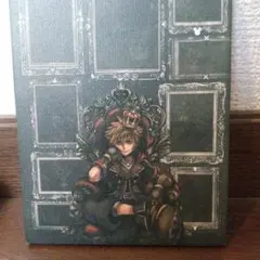 キングダムハーツ