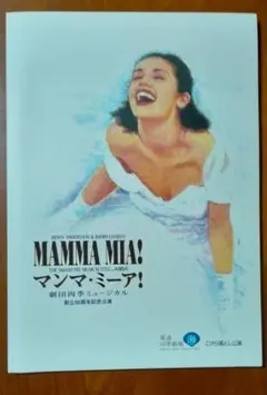 Item thumbnail for item dfe4b4ea-9592-4ab1-8e1c-4bf53911235f