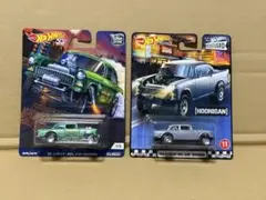 ホットウィール 希少