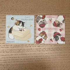 mofusand わっふれ〜む　モフサンド　ファミマ　ステッカー2枚セット