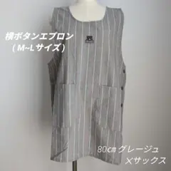 Item thumbnail for item 3e069f9d-fb17-4f4b-a525-401d1c950890