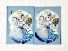 アルス アルマル 特典