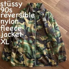 2025年最新】stussy ダウンジャケット 90sの人気アイテム - メルカリ