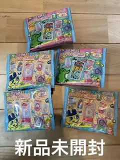 新品未開封　たまごっち　おかしなたまごボーロっち３　5個セット