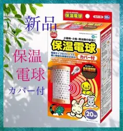 Item thumbnail for item 89301ffc-3f14-40e0-9f65-4656c37c8497