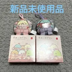 新品未使用品　マクドナルド　ハッピーセット　すみっコぐらし　ねこ　とかげ