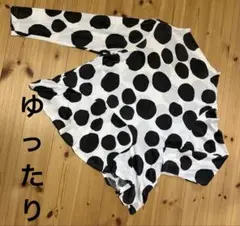 慈雨　水玉模様 長袖トップス40のサムネイル