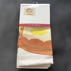 パンどろぼう 枕カバー 43x63cm