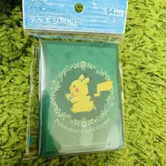 ピカチュウときのみ デッキシールド ポケカ スリーブ
