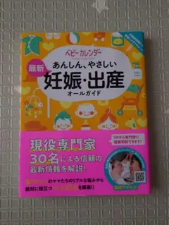 Item thumbnail for item 99f705a0-1a07-4c2c-8622-0af18dc57db9