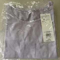 Item thumbnail for item b5f6d99c-a8a1-4324-96ff-1d62d9ebd5b5