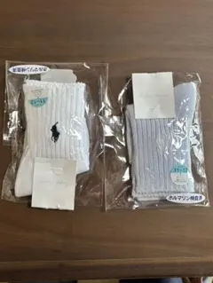 ポロ・ラルフ・ローレン ベビー靴下 2足セット