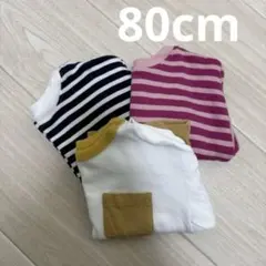 ユニクロ　ロンT 80cm 長袖　まとめ売り　ボーダー　コットン　保育園