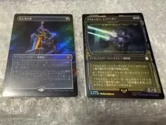 MTG ファイレクシア オイルスリックFoil 基本土地 各2枚10枚セット