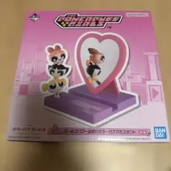 パワーパフガールズ★Ａ賞ガールズパワー全開♡ミラー付スマホスタンド