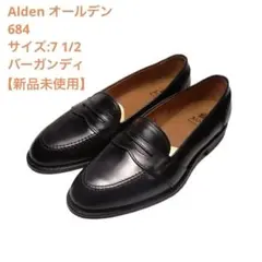 ⭐︎希少品⭐︎旧タグ Alden 924 セミブローグ US8h Cウィズ オールデン NST OXFORD（ノーウィージャン・スプリット・トウ・タイ
