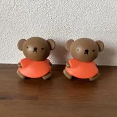 ならぶんです。 ミッフィー ボリス フィギュア 2体セット