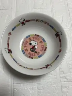 Item thumbnail for item 5bdefb96-9449-4d00-bed1-4691db1ac216