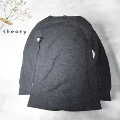 theory カシミヤ100% セーター S ダークグレー