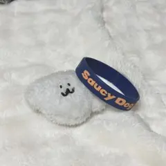 Saucy Dog ラバーバンド わんこぬいキーホルダーのサムネイル