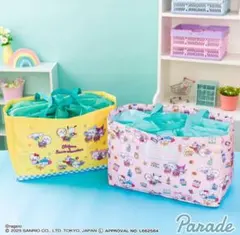 Item thumbnail for item 1c2414c1-45c5-46e6-8b29-87329ca5a5a2