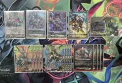 ヴァンガード ルアード デッキ 54枚 +α Gゾーン 12枚 Dスタン - メルカリ