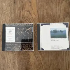 エリック・ハイドシェック ベートーヴェン モーツァルト CD2枚セット
