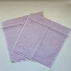 【今治製】タオルハンカチ2枚セット