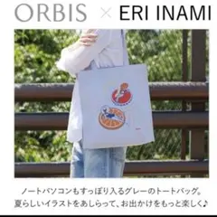 【新品・未使用】オルビス　伊波英里　ノベルティ　トートバッグのサムネイル
