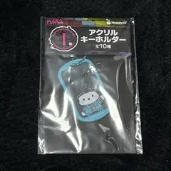サンリオ Happくじ PUNKS Party アクリルキーホルダー ポチャッコ