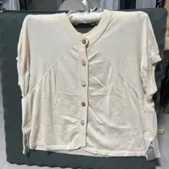 Jocomomola 半袖カーディガン ベージュ