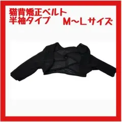 Item thumbnail for item b24feac2-6b98-4edf-ab96-ea50bf15ec09